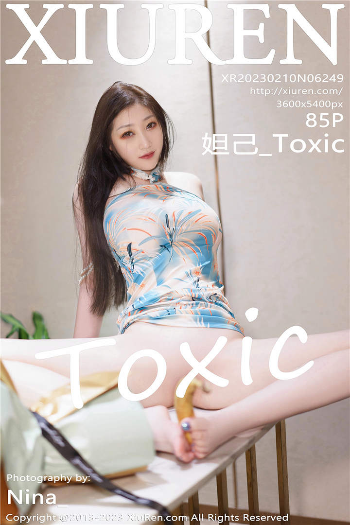 [XiuRen秀人网] 2023.02.10 No.6249 妲己_Toxic 性感写真[85+1P]