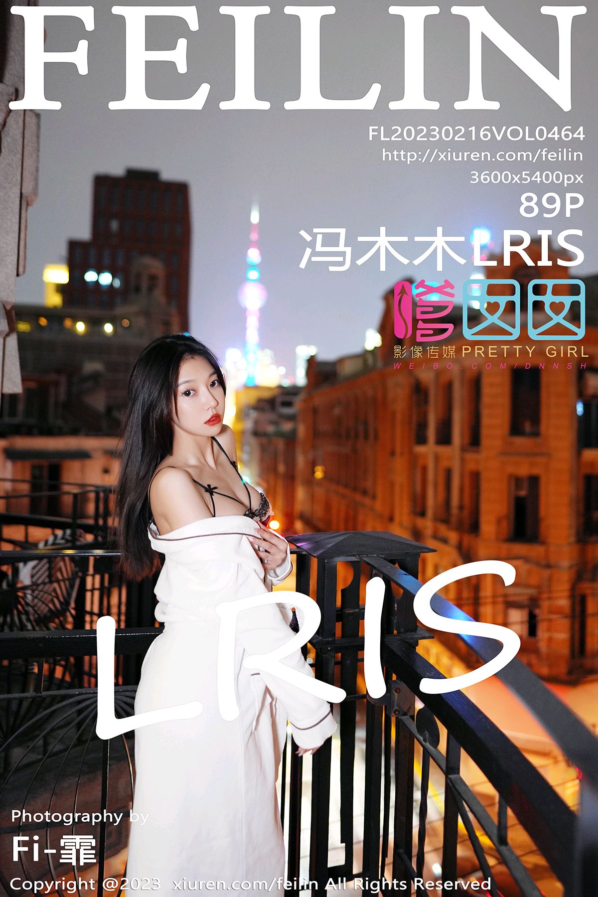 [FEILIN嗲囡囡] 2023.02.16 VOL.464 冯木木LRIS 性感写真[89+1P]
