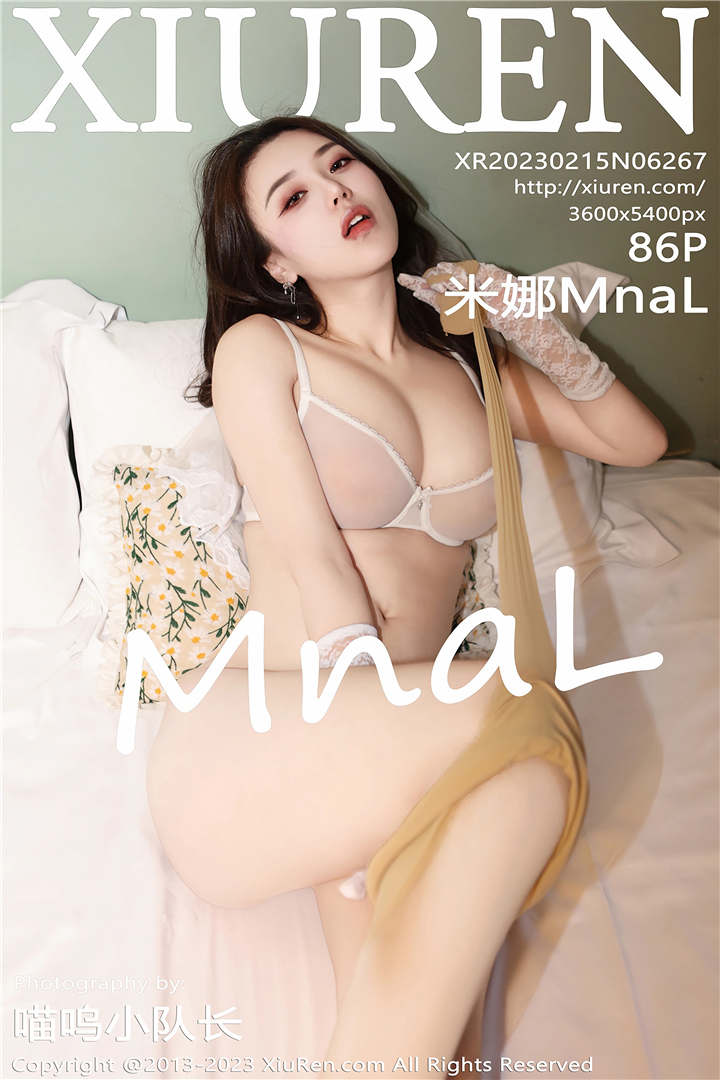 [XiuRen秀人网] 2023.02.15 No.6267 米娜MnaL 性感写真[86+1P]