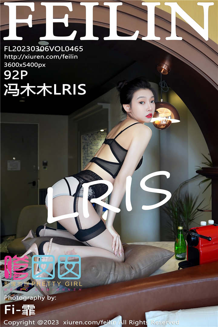 [FEILIN嗲囡囡] 2023.03.06 VOL.465 冯木木LRIS 性感写真[92+1P]