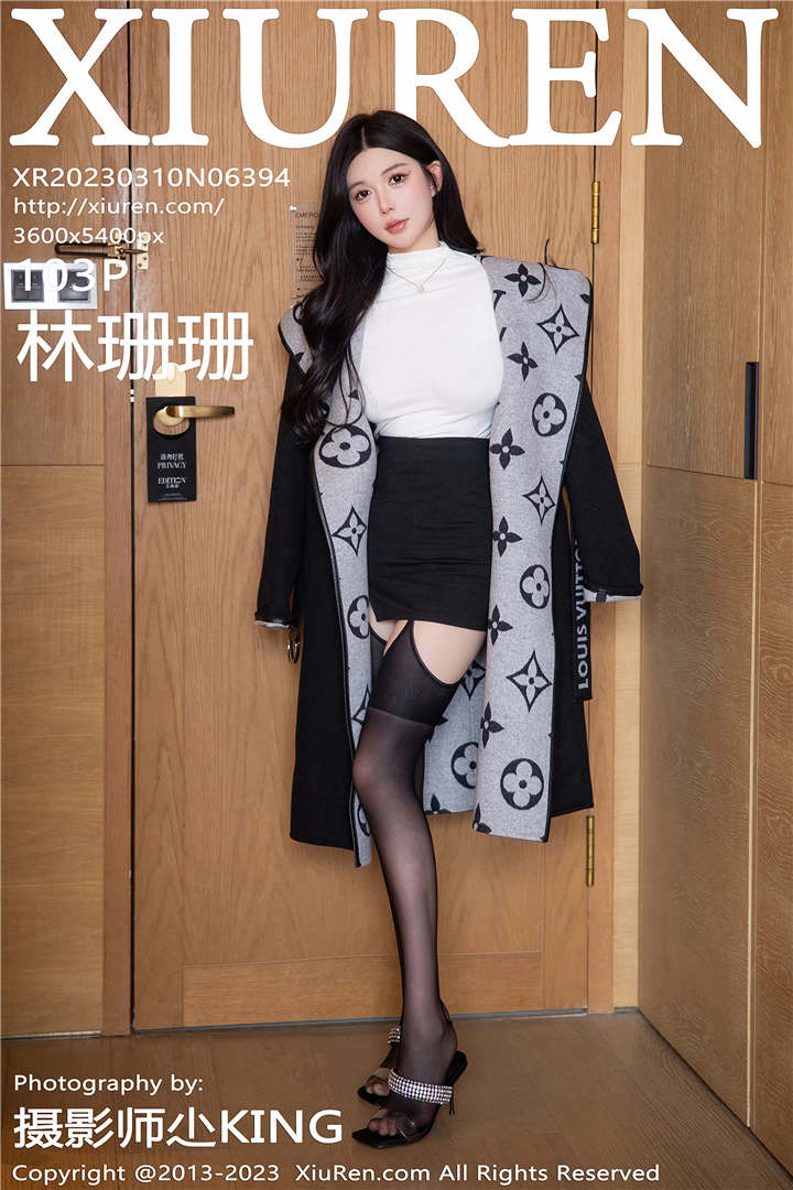 [XiuRen秀人网] 2023.03.10 No.6394 林珊珊 性感写真[103+1P]