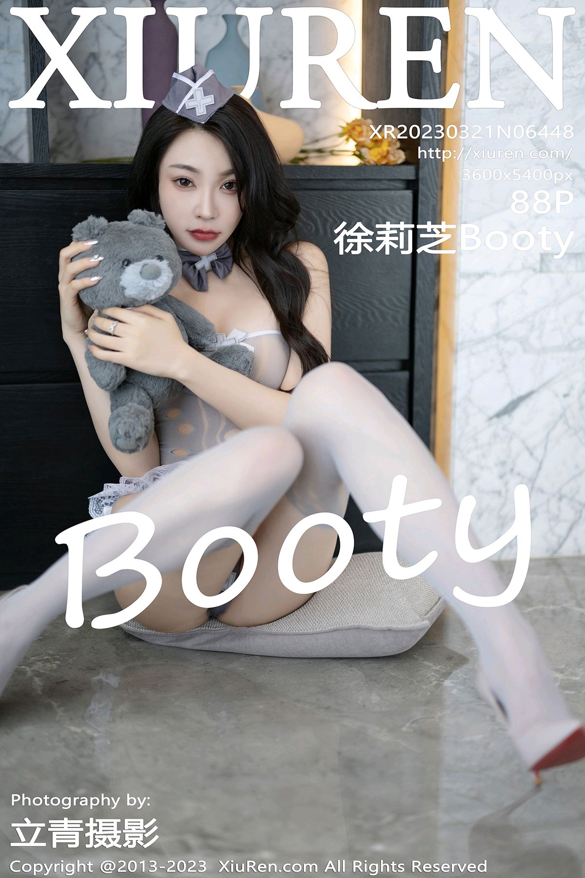 [XiuRen秀人网] 2023.03.21 No.6448 徐莉芝Booty 海南岛旅拍写真[88+1P]