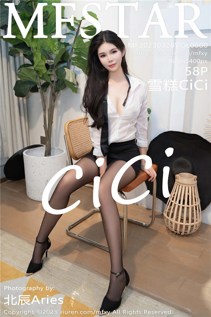 [MFStar模范学院] 2023.03.28 VOL.600 雪糕CiCi 第二套写真[58+1P]