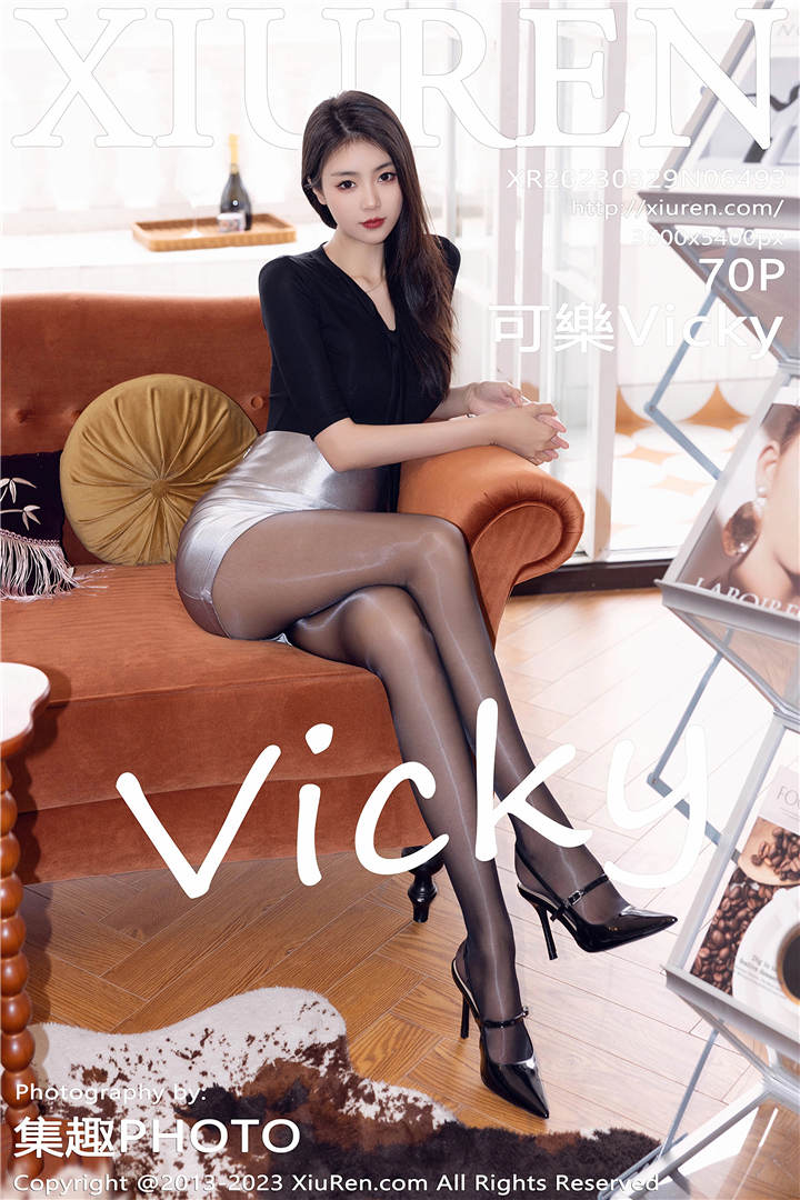 [XiuRen秀人网] 2023.03.29 No.6493 可樂Vicky 性感写真[70+1P]