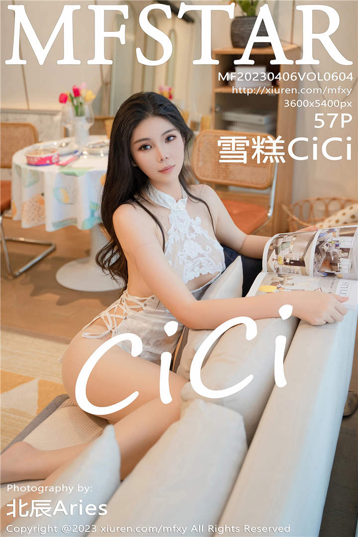 [MFStar模范学院] 2023.04.06 VOL.604 雪糕CiCi 性感写真[57+1P]