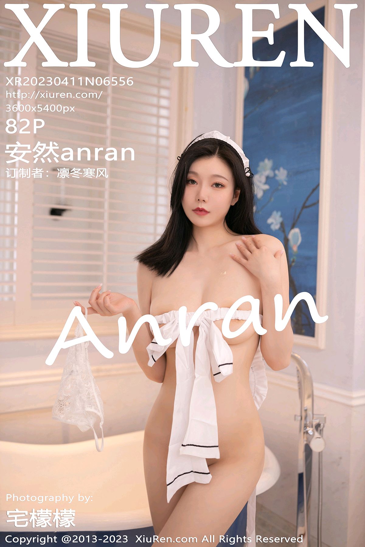 [XiuRen秀人网] 2023.04.11 No.6556 安然anran 珠三角旅拍写真[82+1P]