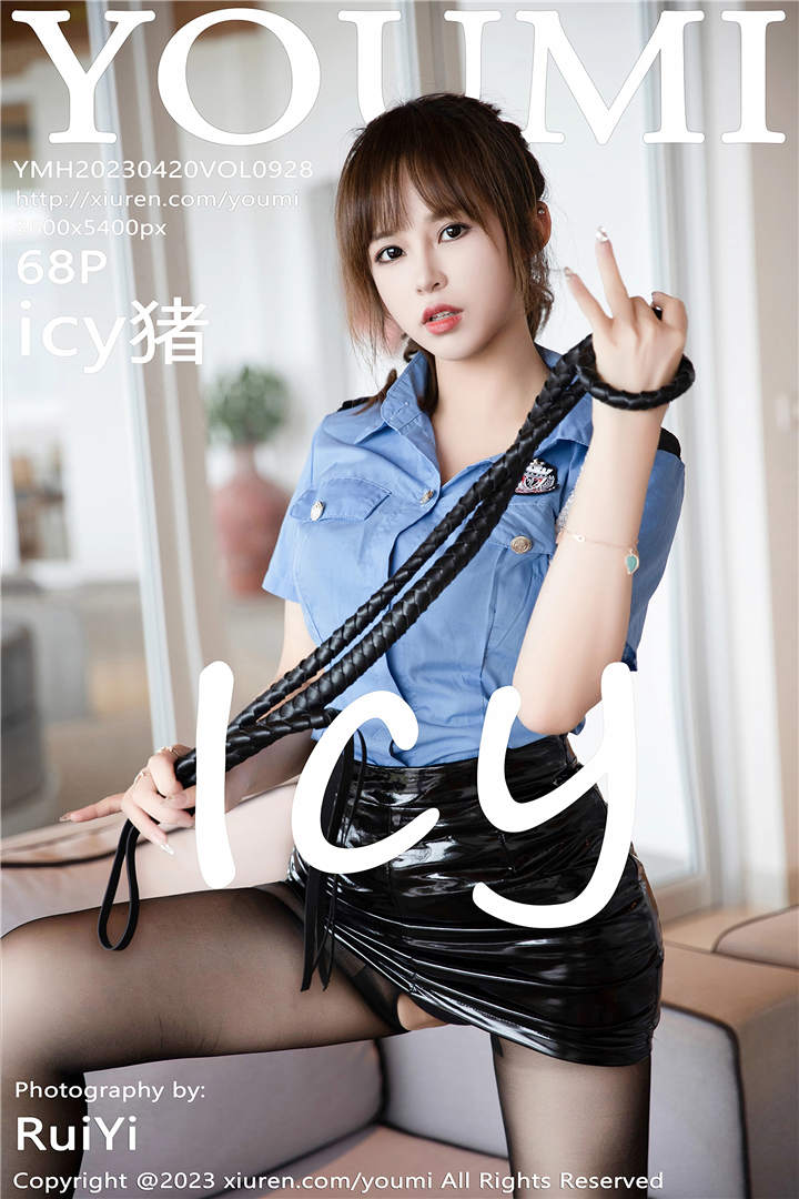 [YOUMI尤蜜荟] 2023.04.20 VOL.928 icy猪 泰国旅拍写真[68+1P]