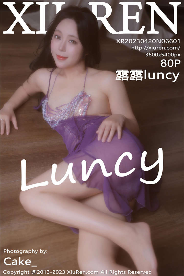 [XiuRen秀人网] 2023.04.20 No.6601 露露luncy 万宁旅拍写真[80+1P]