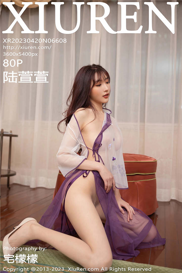 [XiuRen秀人网] 2023.04.20 No.6608 陆萱萱 性感写真[80+1P]