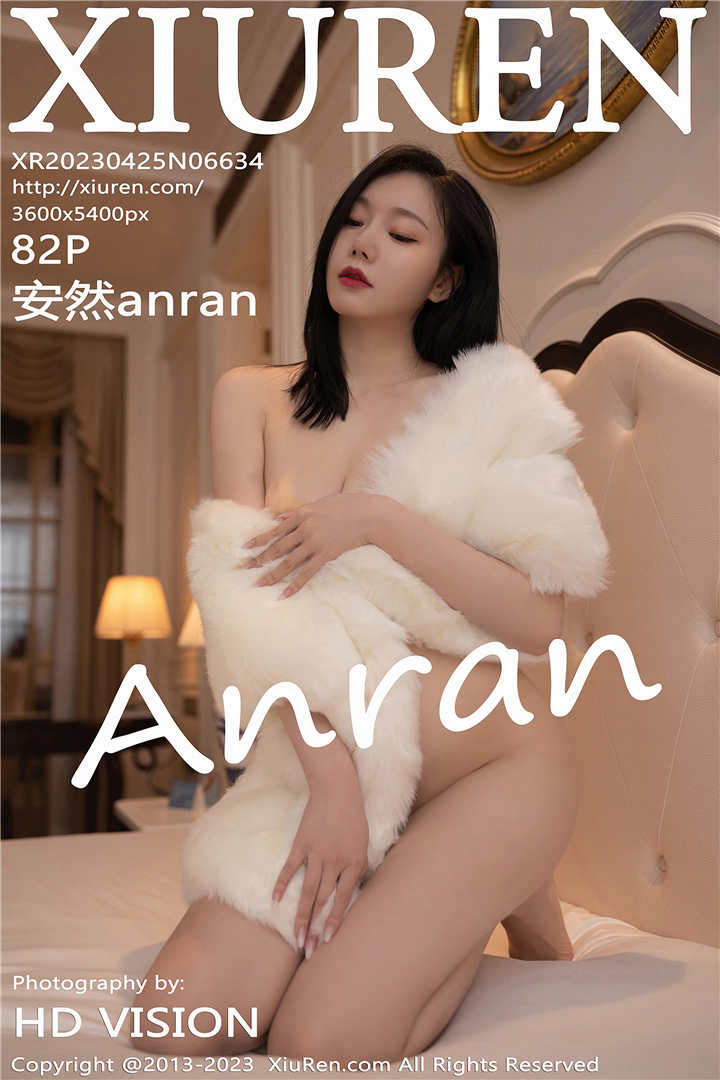[XiuRen秀人网] 2023.04.25 No.6634 安然anran 性感写真[82+1P]