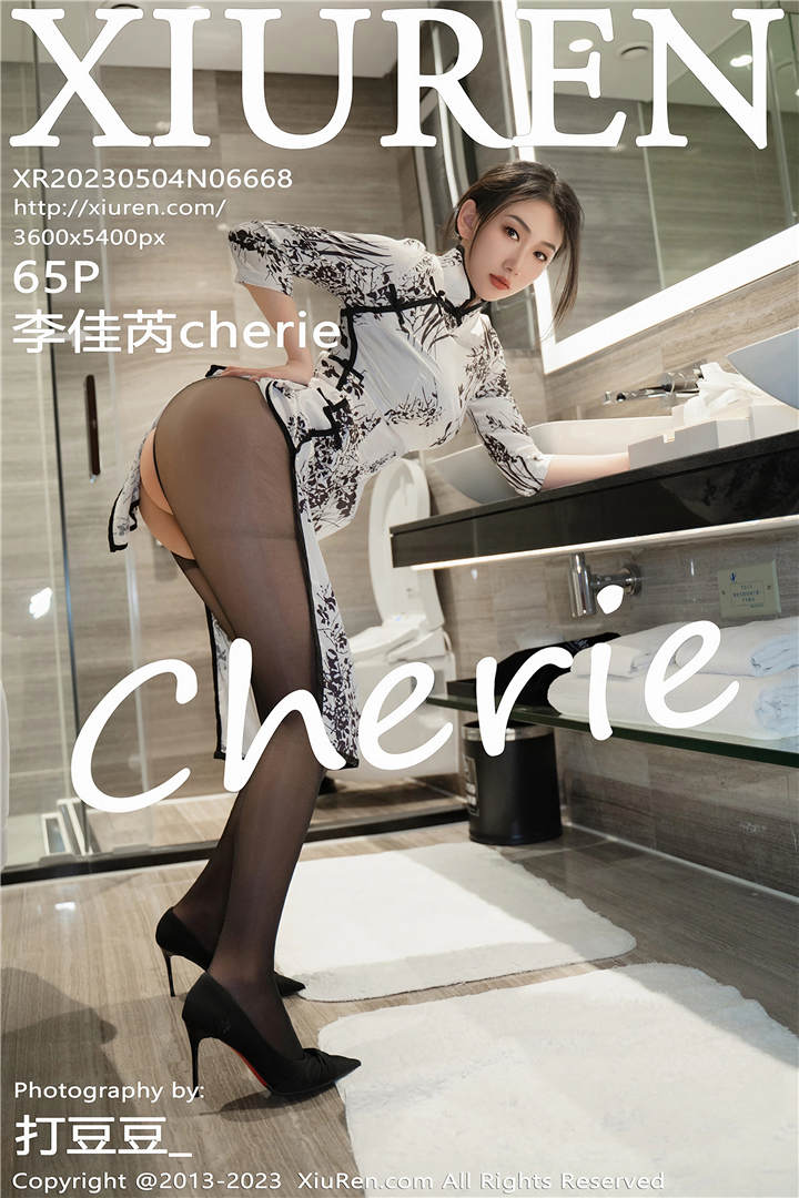 [XiuRen秀人网] 2023.05.04 No.6668 李佳芮cherie 性感写真[65+1P]