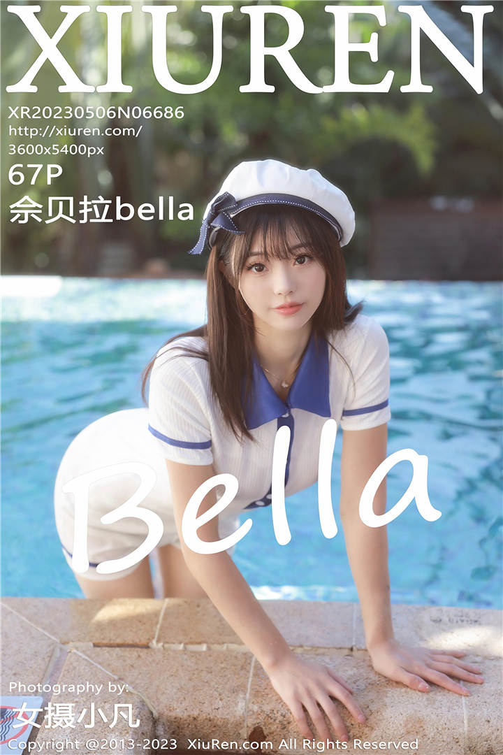 [XiuRen秀人网] 2023.05.06 No.6686 佘贝拉bella 南京旅拍写真[67+1P]