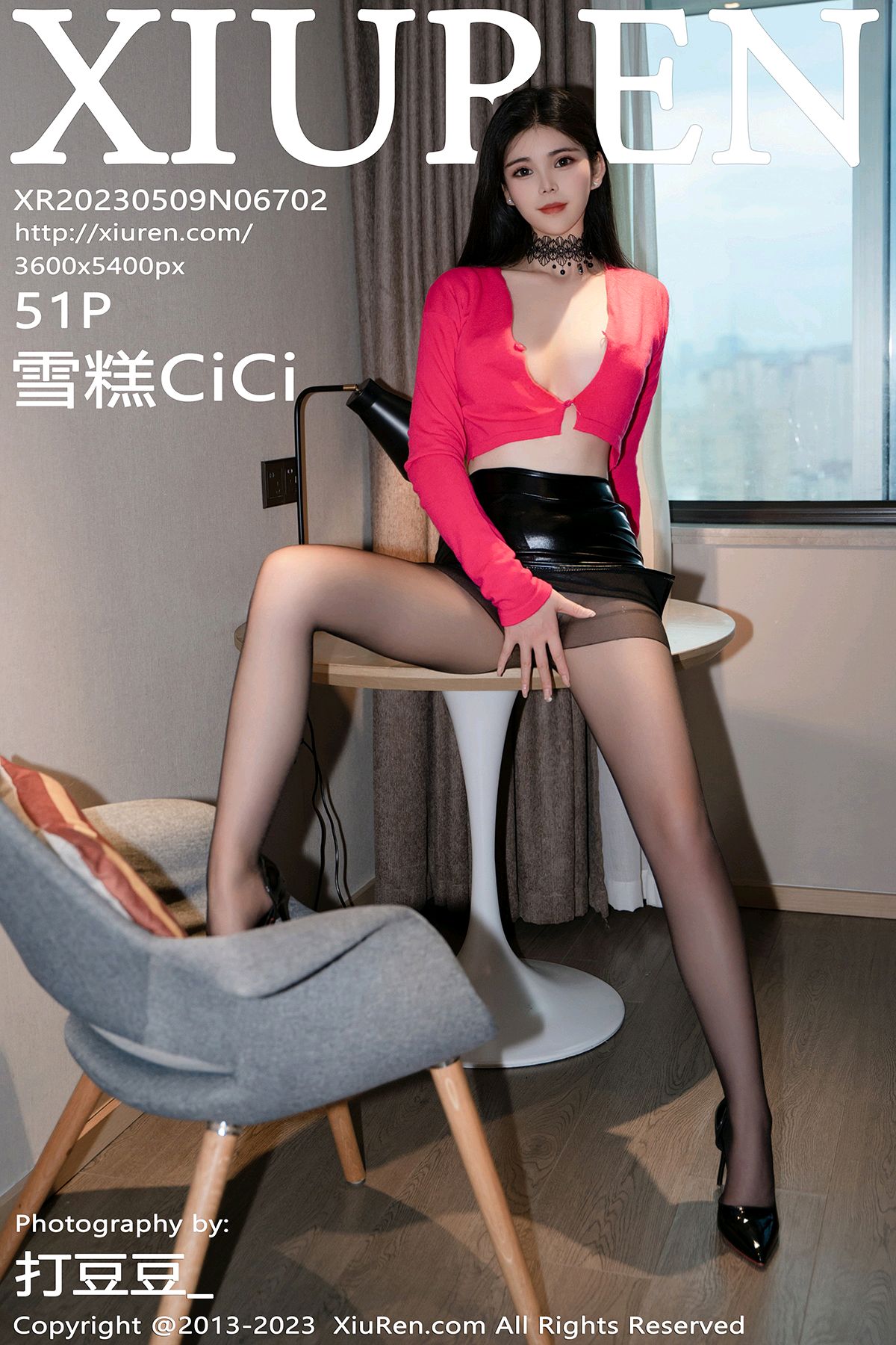[XiuRen秀人网] 2023.05.09 No.6702 雪糕CiCi 性感魅惑黑丝[51+1P]