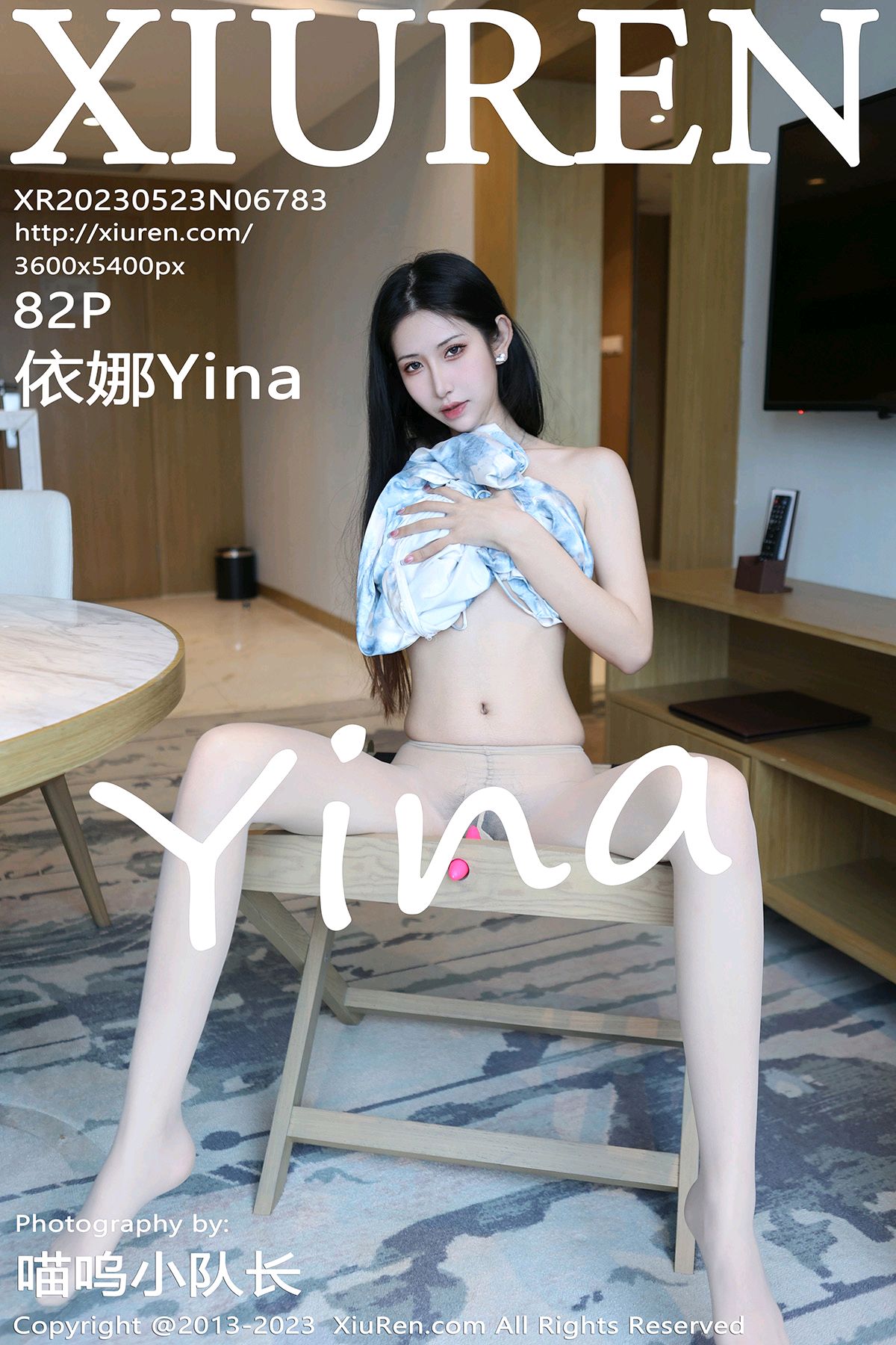 [XiuRen秀人网] 2023.05.23 No.6783 依娜Yina 性感写真[82+1P]
