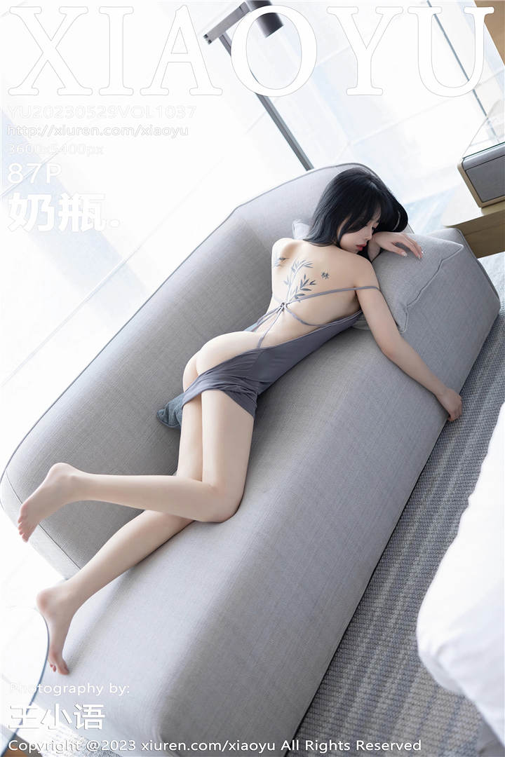 [XIAOYU语画界] 2023.05.29 VOL.1037 奶瓶. 性感灰色露肩连衣短裙[87+1P]