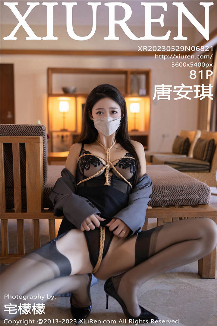 [XiuRen秀人网] 2023.05.29 No.6821 唐安琪 巴厘岛旅拍写真[81+1P]