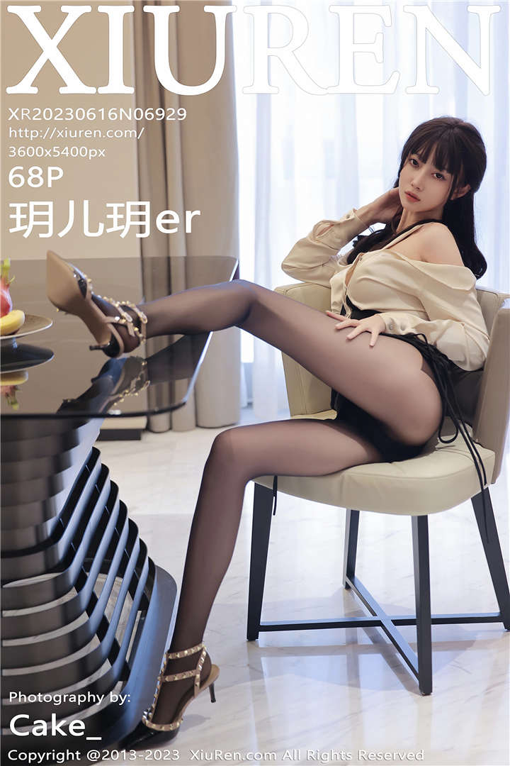 [XiuRen秀人网] 2023.06.16 No.6929 玥儿玥er 性感魅惑黑丝[68+1P]