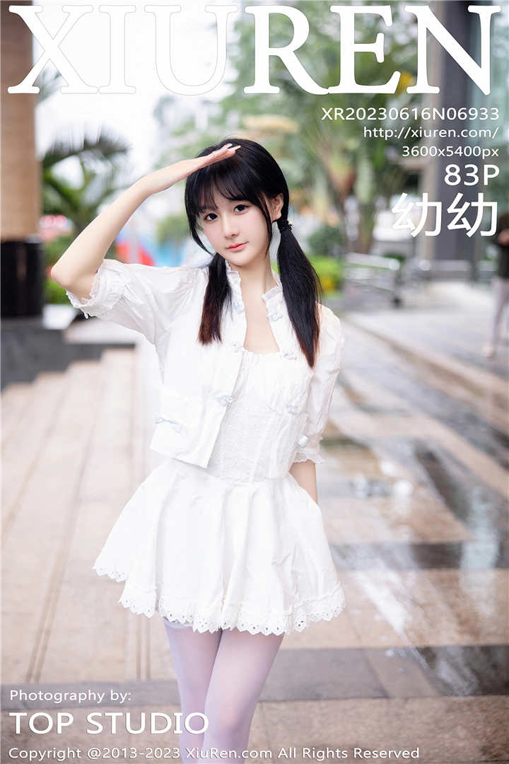[XiuRen秀人网] 2023.06.16 No.6933 幼幼 性感白色连衣短裙[83+1P]