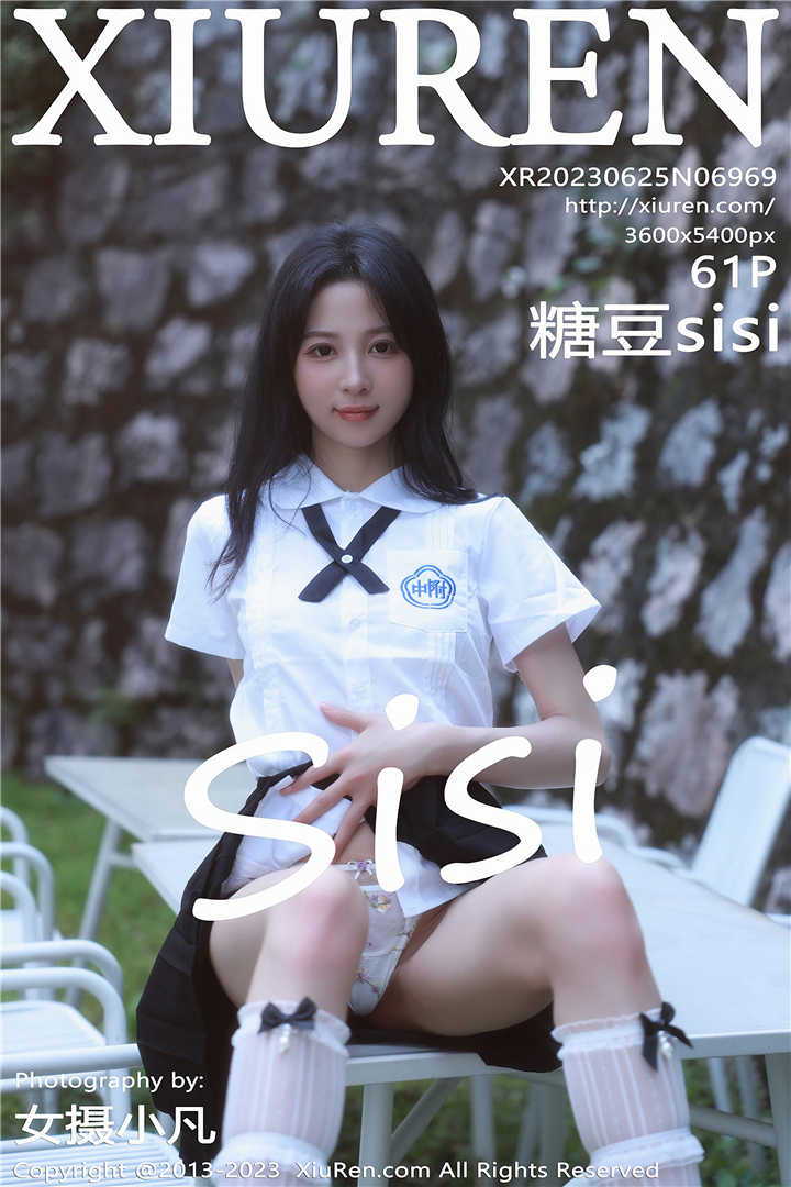 [XiuRen秀人网] 2023.06.25 No.6969 糖豆sisi 第三套写真[61+1P]