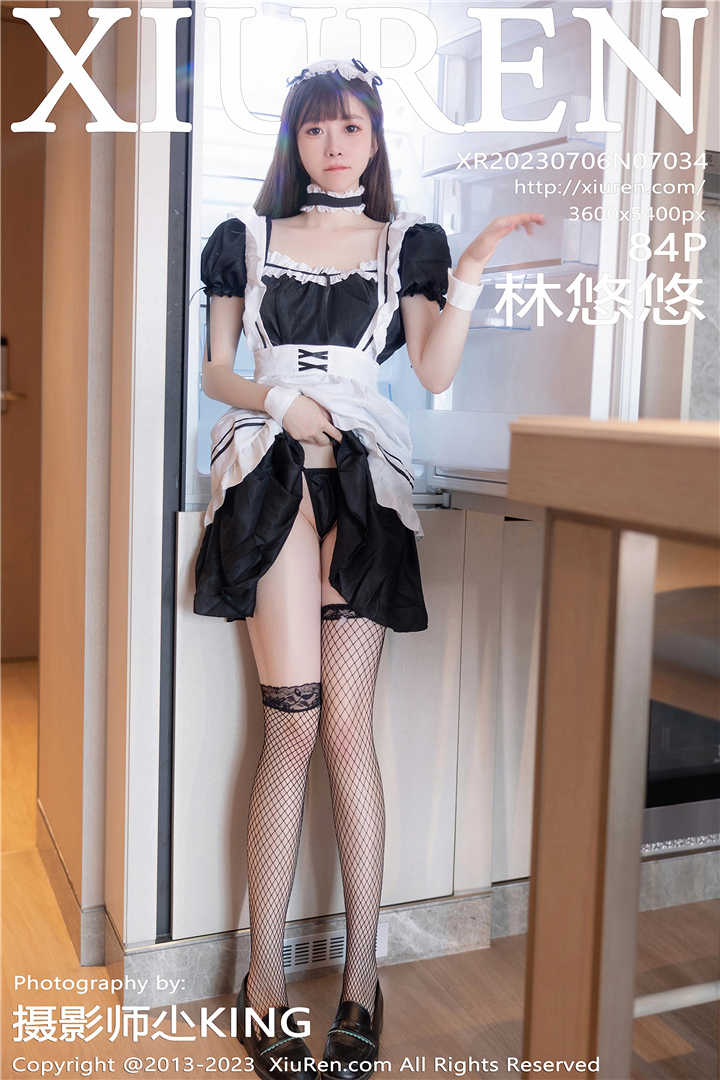 [XiuRen秀人网] 2023.07.06 No.7034 林悠悠 娇美姿态妩媚欲滴[84+1P]