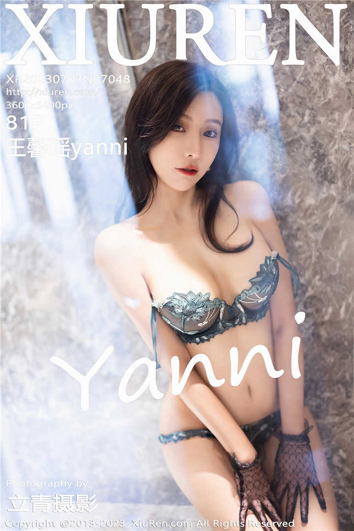 [XiuRen秀人网] 2023.07.07 No.7048 王馨瑶yanni 性感墨绿色轻透蕾丝内衣[81+1P]