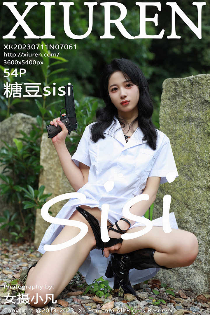 [XiuRen秀人网] 2023.07.11 No.7061 糖豆sisi 性感白色外衣[54+1P]