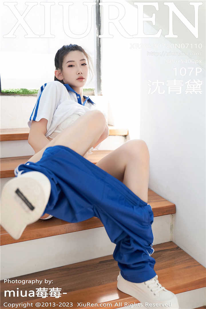 [XiuRen秀人网] 2023.07.20 No.7110 沈青黛 性感白色蕾丝内衣[107+1P]