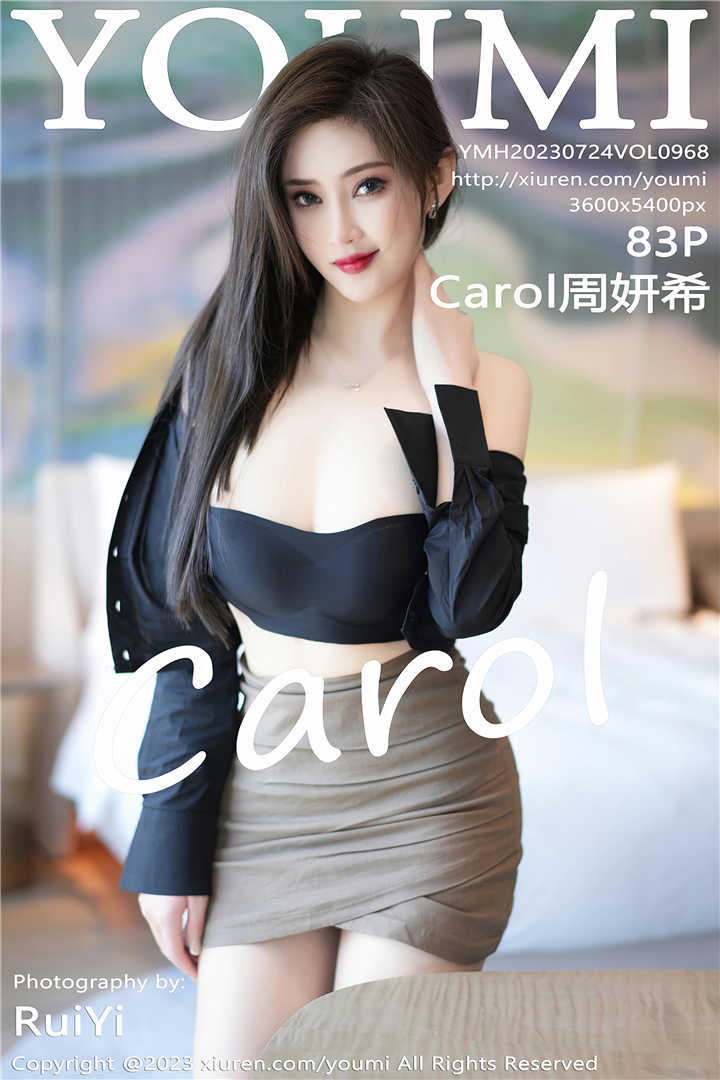 [YOUMI尤蜜荟] 2023.07.24 VOL.968 Carol周妍希 性感私房写真[83+1P]