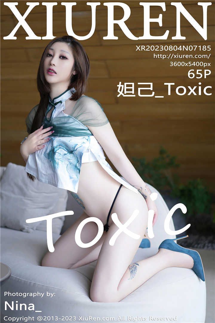 [XiuRen秀人网] 2023.08.04 No.7185 妲己_Toxic 性感白色短款旗袍服饰[65+1P]