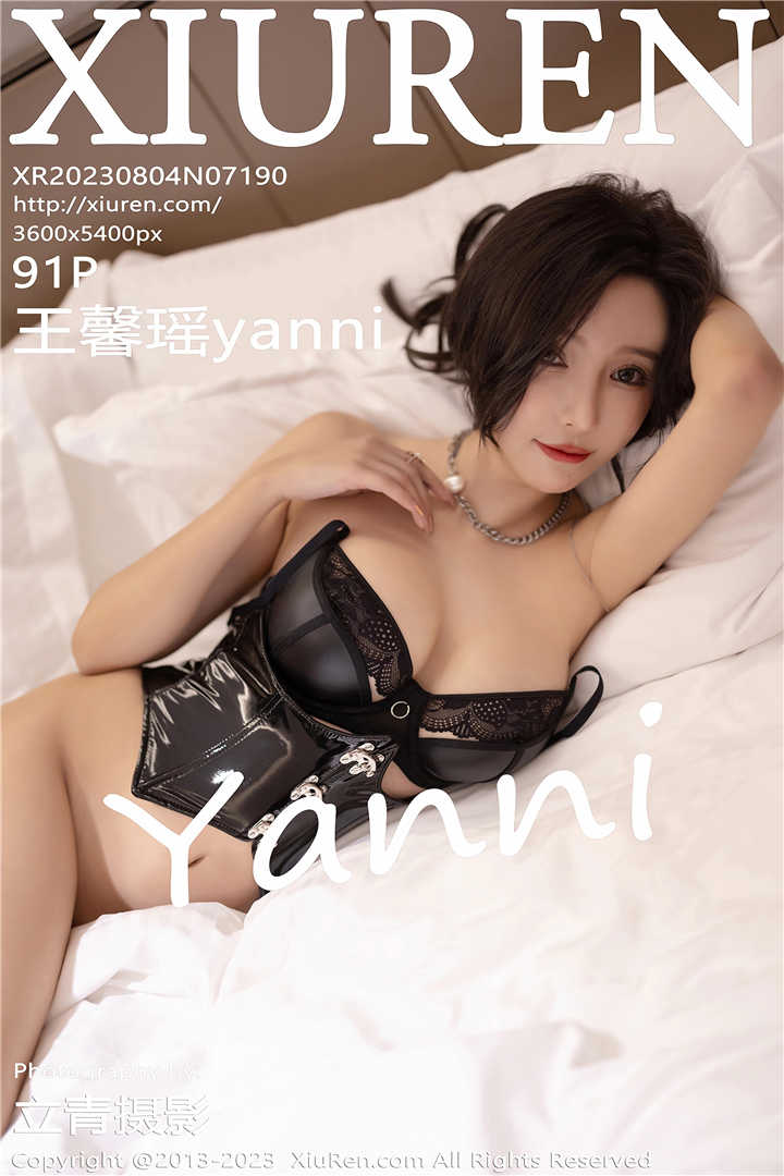 [XiuRen秀人网] 2023.08.04 No.7190 王馨瑶yanni 性感红色连衣长裙[91+1P]