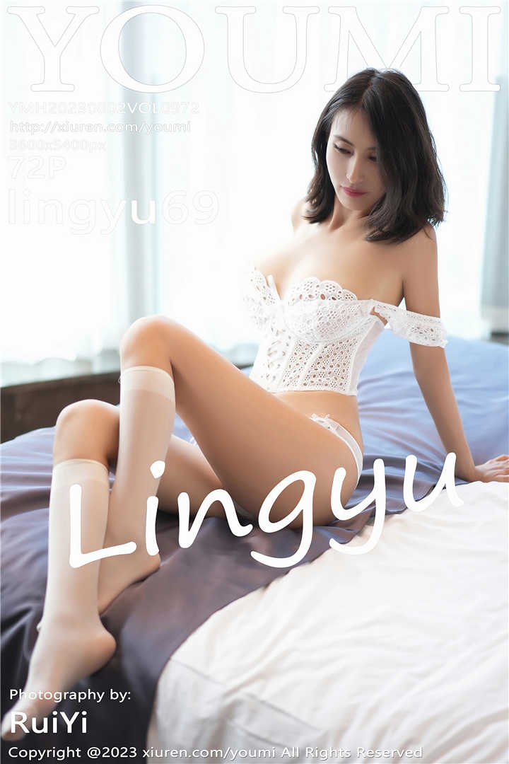 [YOUMI尤蜜荟] 2023.08.02 VOL.972 lingyu69 性感诱人白色丝袜[72+1P]