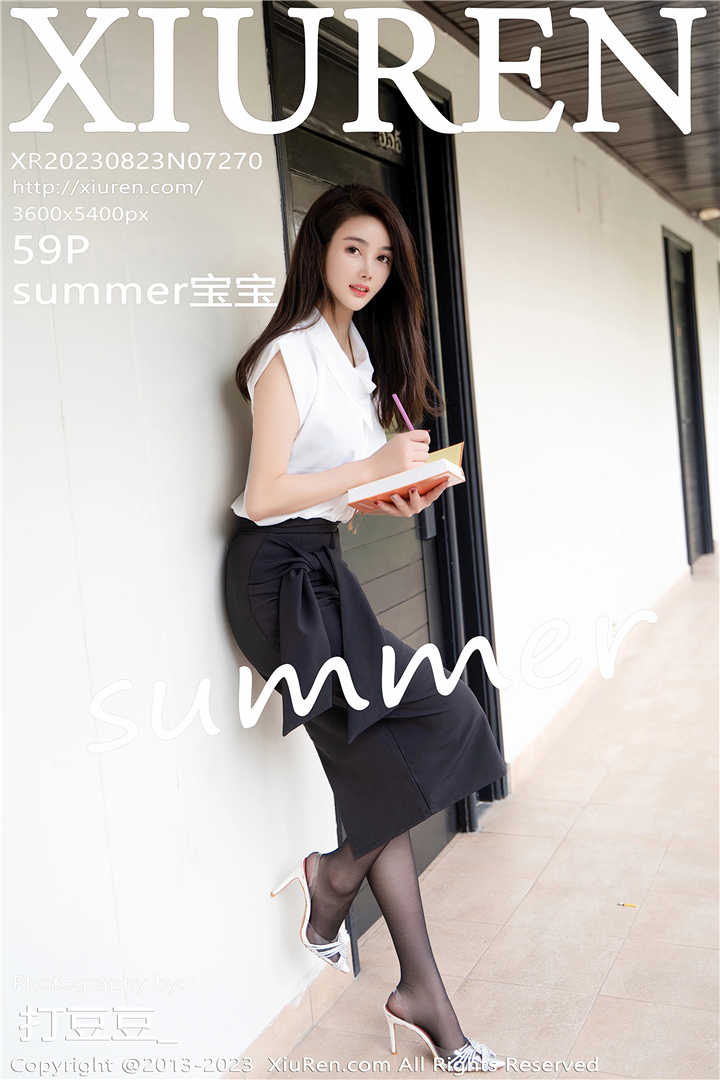 [XiuRen秀人网] 2023.08.23 No.7270 summer宝宝 性感写真[59+1P]