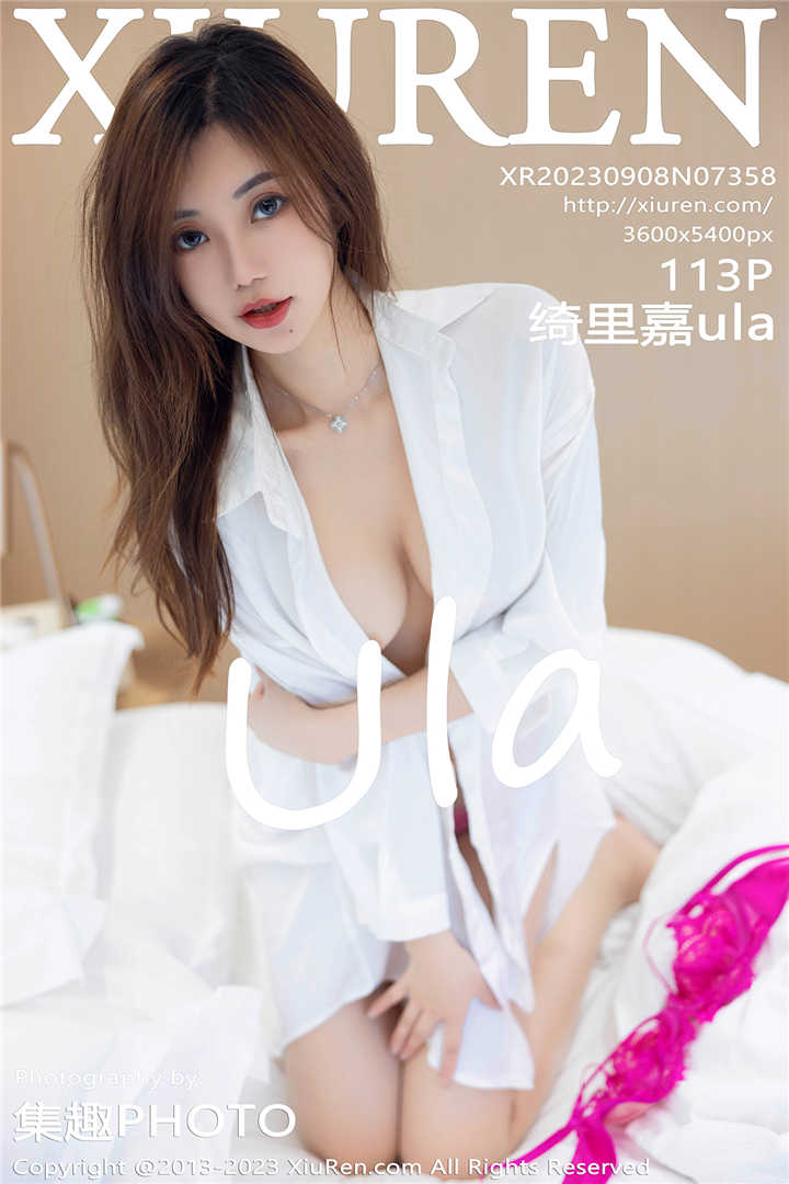 [XiuRen秀人网] 2023.09.08 No.7358 绮里嘉ula 性感白色上衣搭配性感诱人原色丝袜[113+1P]
