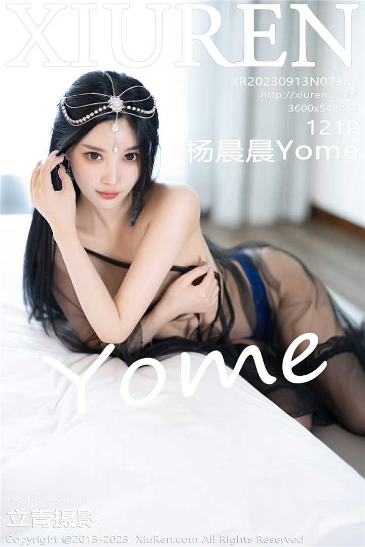 [XiuRen秀人网] 2023.09.13 No.7382 杨晨晨Yome 多套性感服饰穿搭[121+1P]