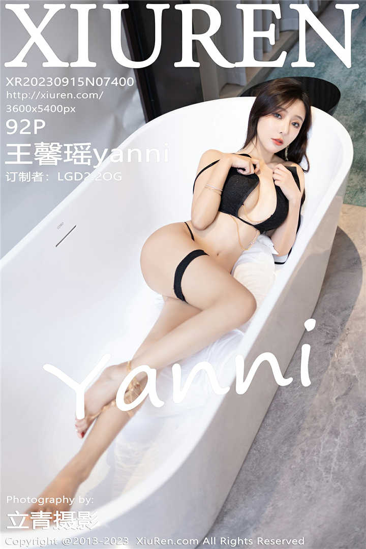 [XiuRen秀人网] 2023.09.15 No.7400 王馨瑶yanni 性感红色连衣短裙搭配性感魅惑黑丝[92+1P]