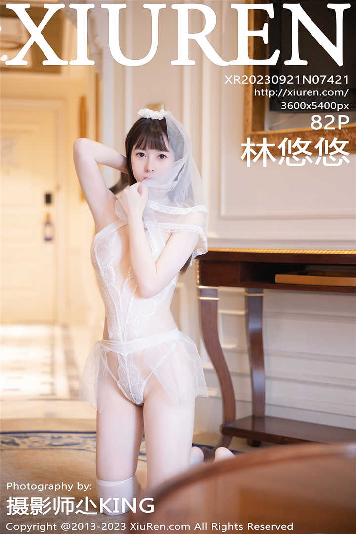 [XiuRen秀人网] 2023.09.21 No.7421 林悠悠 性感白色情趣婚纱服饰搭配性感白色丝袜[82+1P]