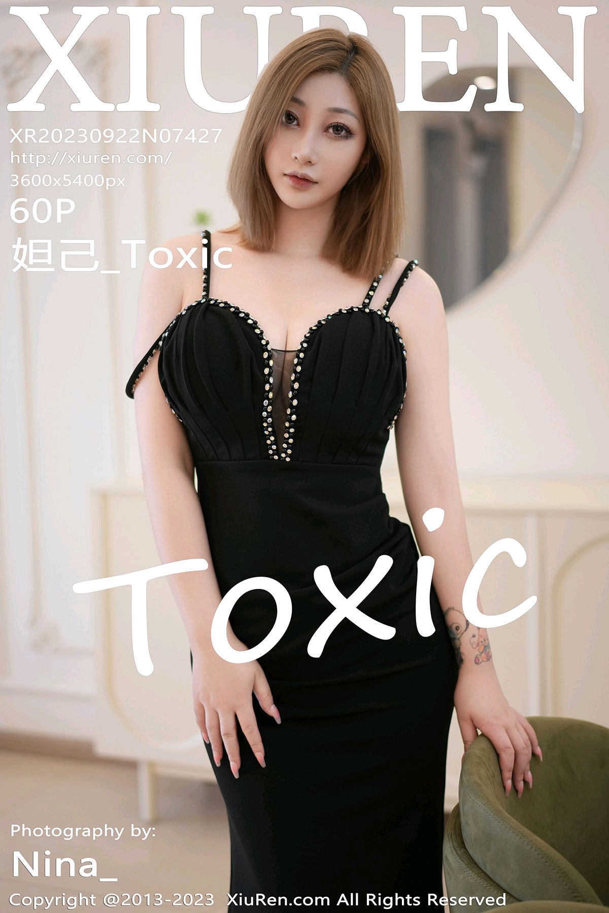 [XiuRen秀人网] 2023.09.22 No.7427 妲己_Toxic 性感黑色长礼裙[60+1P]