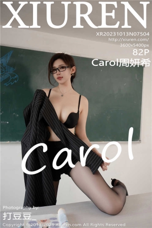 [XiuRen秀人网] 2023.10.13 No.7504 Carol周妍希 性感黑色内衣搭配性感魅惑黑丝[82+1P]