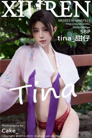 [XiuRen秀人网] 2023.10.18 No.7522 tina_甜仔 性感红色打长今服饰[58+1P]