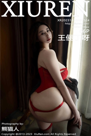 [XiuRen秀人网] 2023.10.18 No.7524 王俪丁呀 办公室制服调教系列[66+1P]