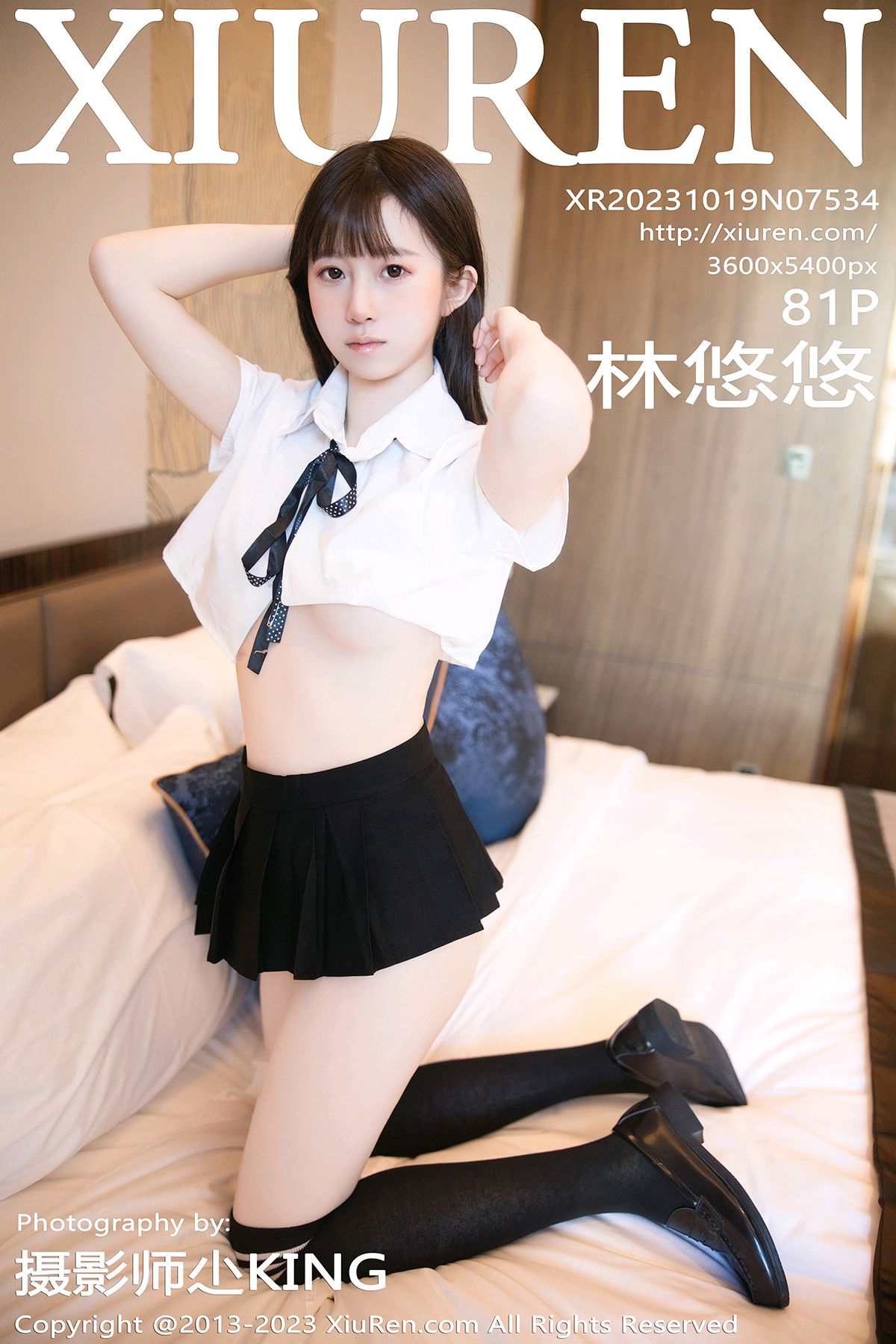 [XiuRen秀人网] 2023.10.19 No.7534 林悠悠 性感短款白T搭配性感黑色短裙[81+1P]