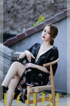 [爱尤物]2023 NO.2692 慢歌 coral[35P／64MB]