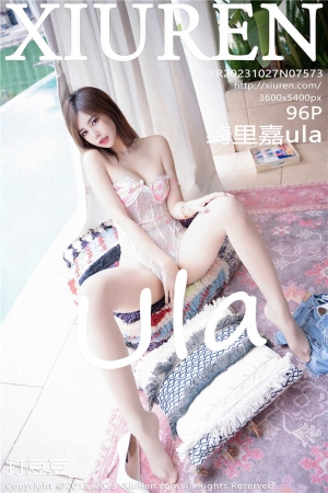 [XiuRen秀人网] 2023.10.27 No.7573 绮里嘉ula 性感花色上衣搭配性感超短牛仔裤[96+1P]