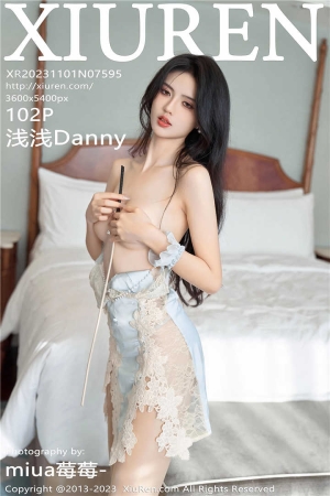 [XiuRen秀人网] 2023.11.01 No.7595 浅浅Danny 性感粉色连夜短裙[102+1P]