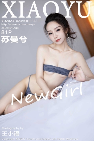 [XIAOYU语画界] 2023.10.24 VOL.1132 苏曼兮 性感白色露肩短裙搭配性感诱人原色丝袜[81+1P]