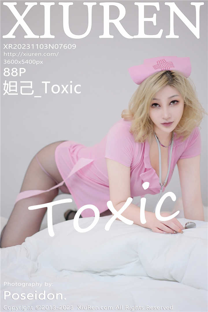 [XiuRen秀人网] 2023.11.03 No.7609 妲己_Toxic 性感粉色情趣护士服[88+1P]
