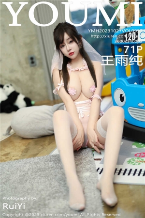 [YOUMI尤蜜荟] 2023.10.27 VOL.997 王雨纯 性感粉色情趣服饰搭配性感诱人白色丝袜[71+1P]