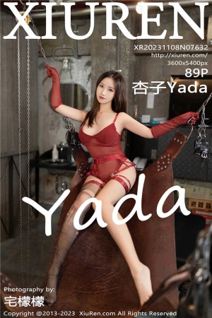 [XiuRen秀人网] 2023.11.08 No.7632 杏子Yada 性感红色薄纱服饰搭配性感魅惑黑丝[89+1P]