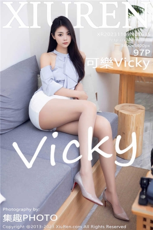 [XiuRen秀人网] 2023.11.09 No.7635 可樂Vicky 性感浅蓝色上衣搭配性感白色短裙[97+1P]