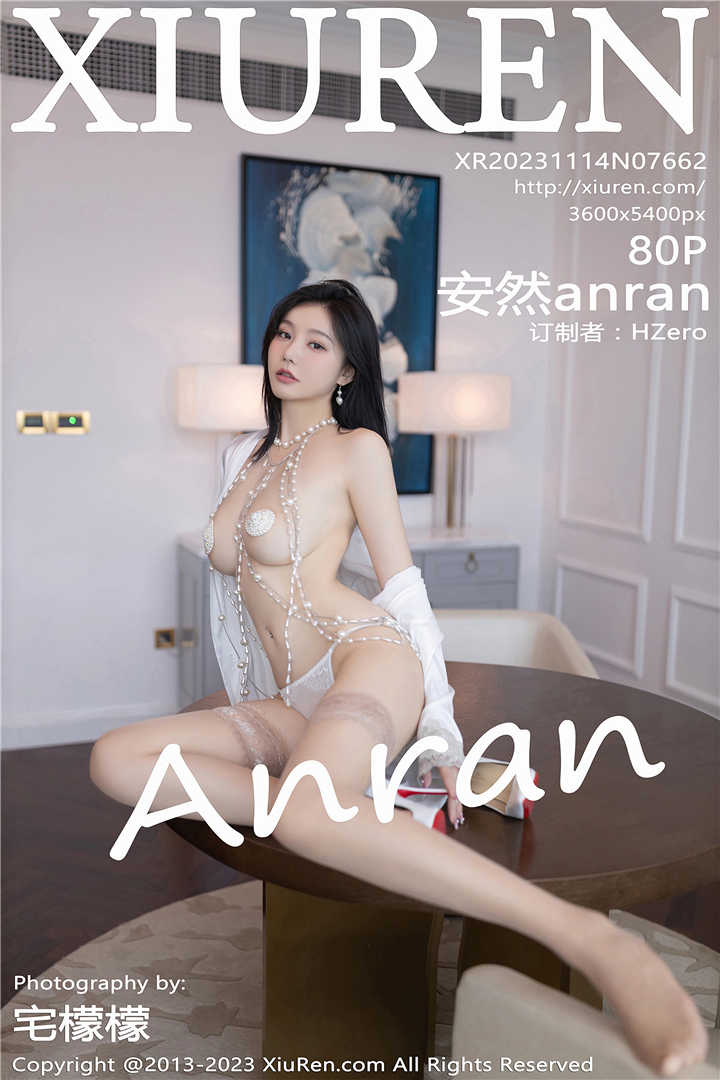 [XiuRen秀人网] 2023.11.14 No.7662 安然anran 性感白色睡裙[80+1P]